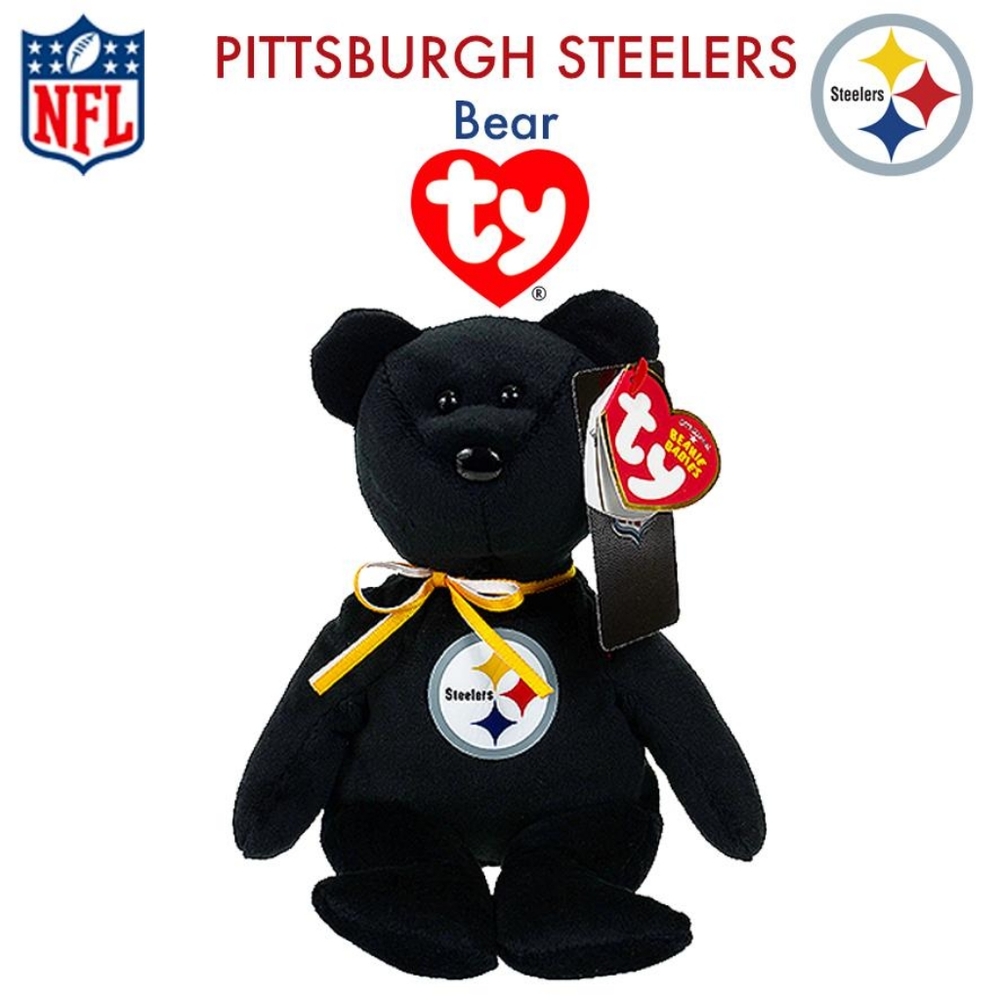 Ty Beanie Babies PITTSBURGH STEELERS Bear RETIRED